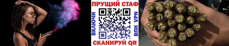 Как найти наркотики Пошехонье КОКАИН Меф мяу мяу Канабис