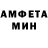 КЕТАМИН VHQ Henrique 77