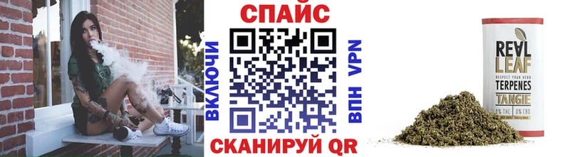 Бутират 99% OMG tor Пошехонье