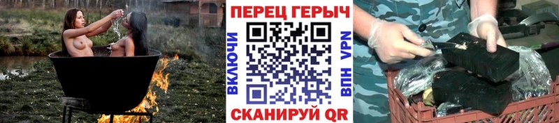 наркошоп  Пошехонье  Героин афганец 