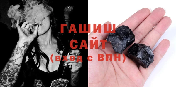 марихуана Алексеевка
