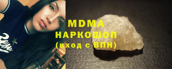 стаф Алексин