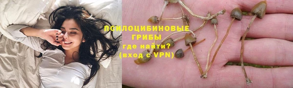марихуана Алексеевка