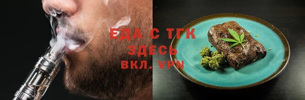 марихуана Алексеевка