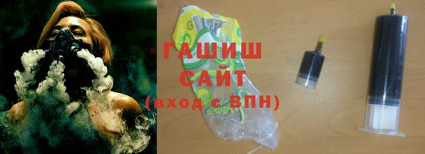 марихуана Алексеевка