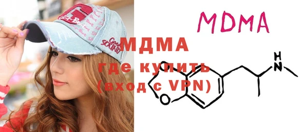 марихуана Алексеевка