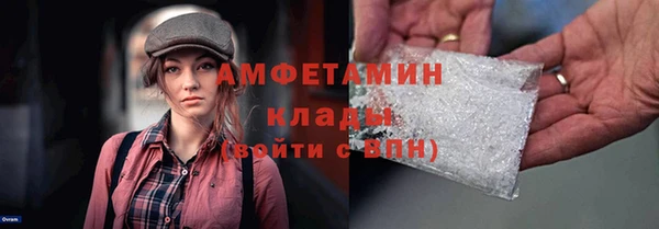 марихуана Алексеевка