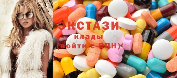 марихуана Алексеевка