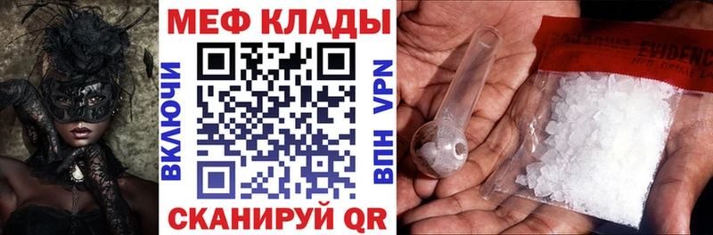 МЯУ-МЯУ VHQ  Пошехонье 