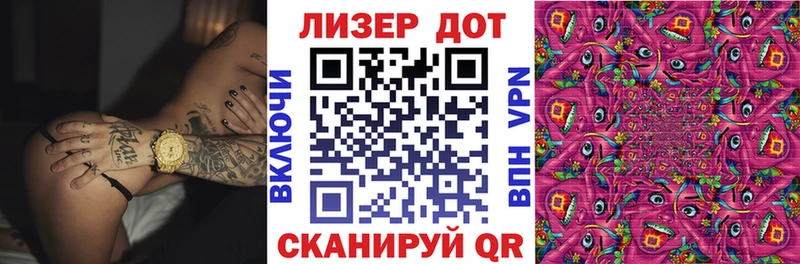 Марки NBOMe 1500мкг  где найти наркотики  Пошехонье 