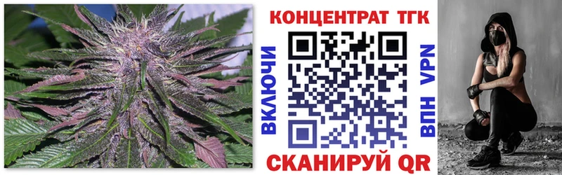 где найти   Пошехонье  mega сайт  Дистиллят ТГК гашишное масло 